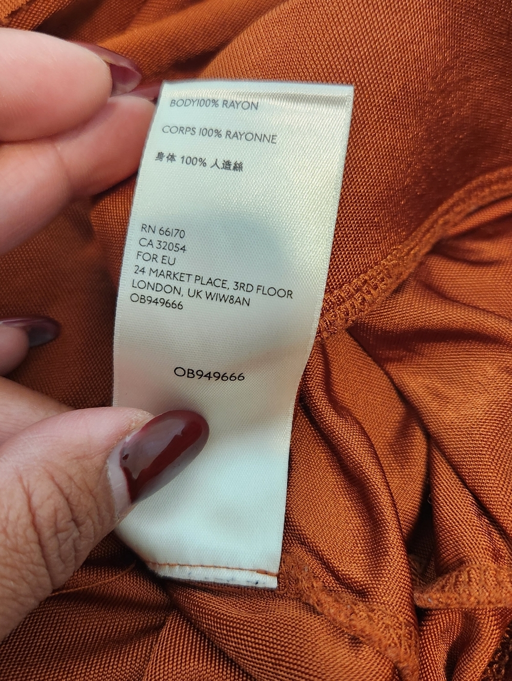 Maeve Anthropologie Shiloh Knit Wide Leg Pants Size XL - Picture 11 of 15